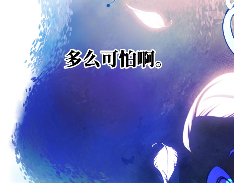 第15话 时光飞逝134