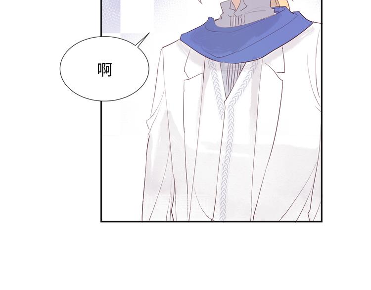 第16话 故人3