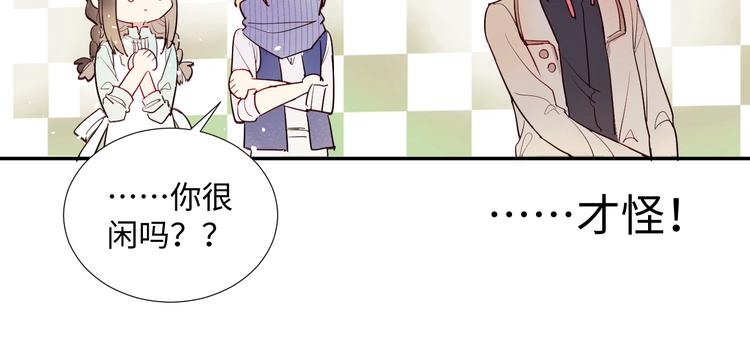 第6话 医生58