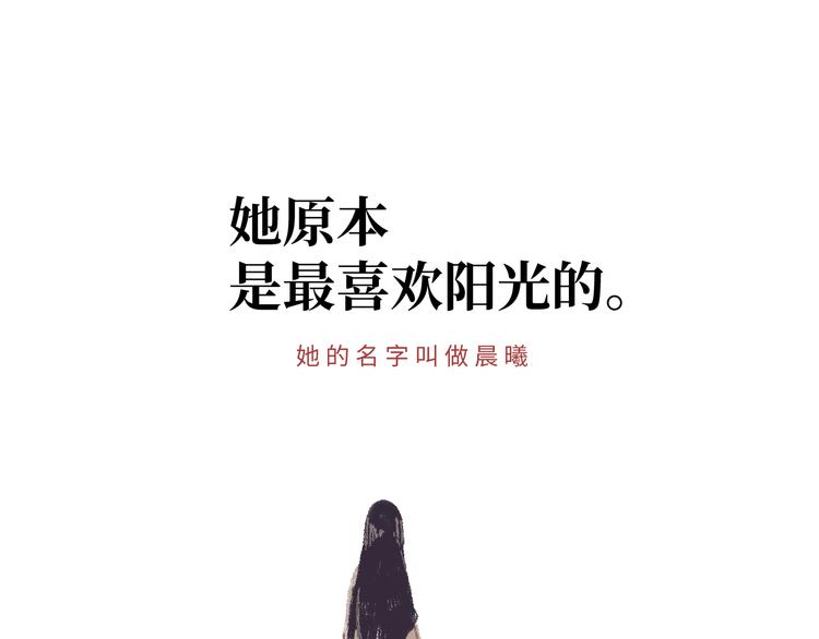 第6话 医生18