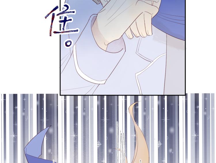 第15话 时光飞逝8