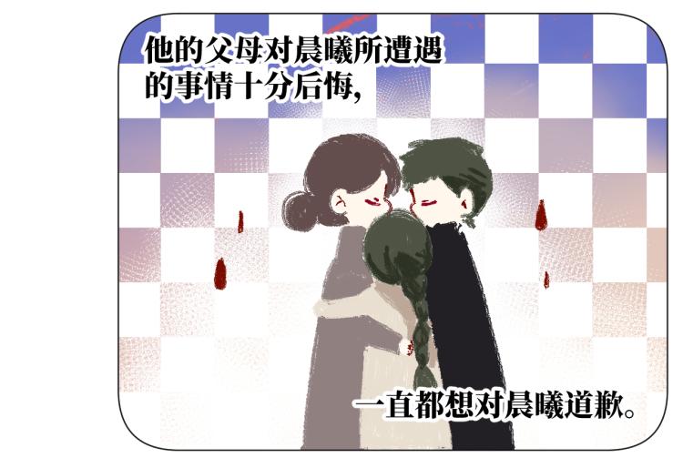 第15话 时光飞逝129