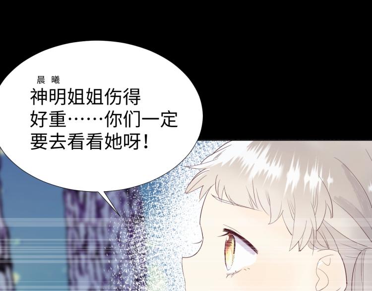 第15话 时光飞逝91
