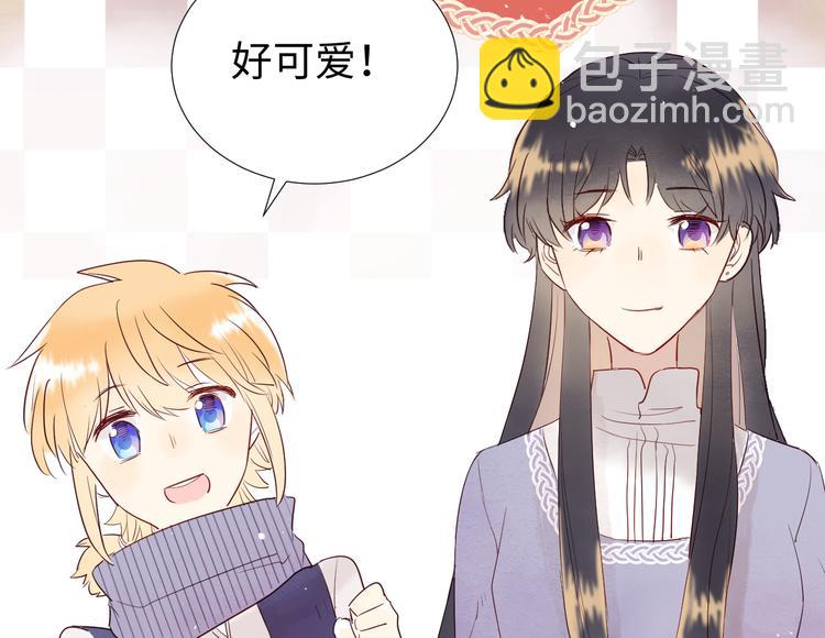 第11话 兔子妈妈92