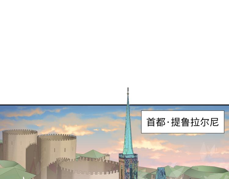 第1话 神的惩罚137