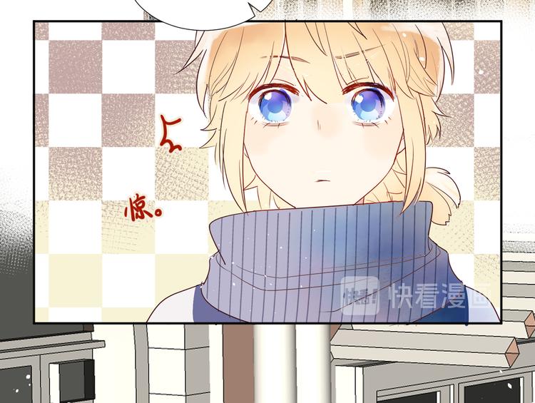 第7话 我能帮你！47