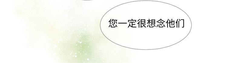 第3话 童话114