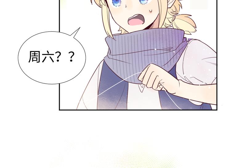 第2话 请救救姥姥169