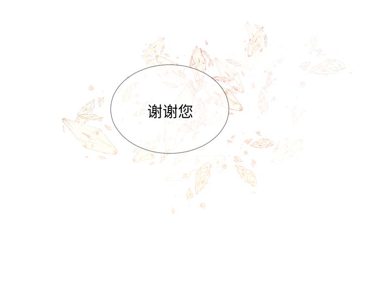 第1话 神的惩罚59