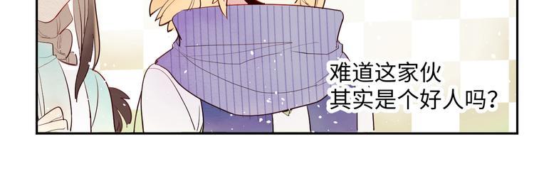 第6话 医生56