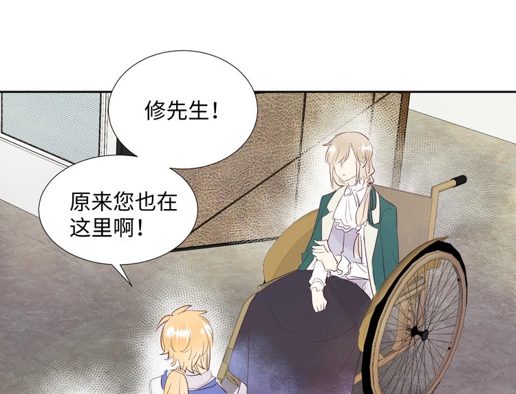 第16话 故人5