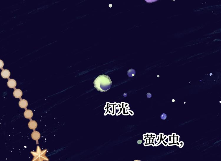 第6话 医生10
