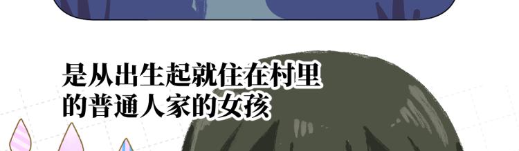 第15话 时光飞逝125