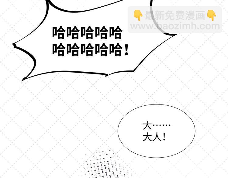 第12话 请求136