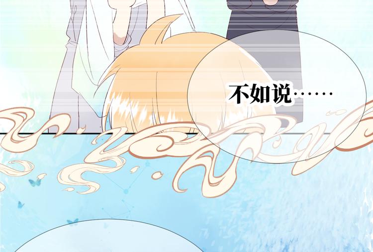 第16话 故人85