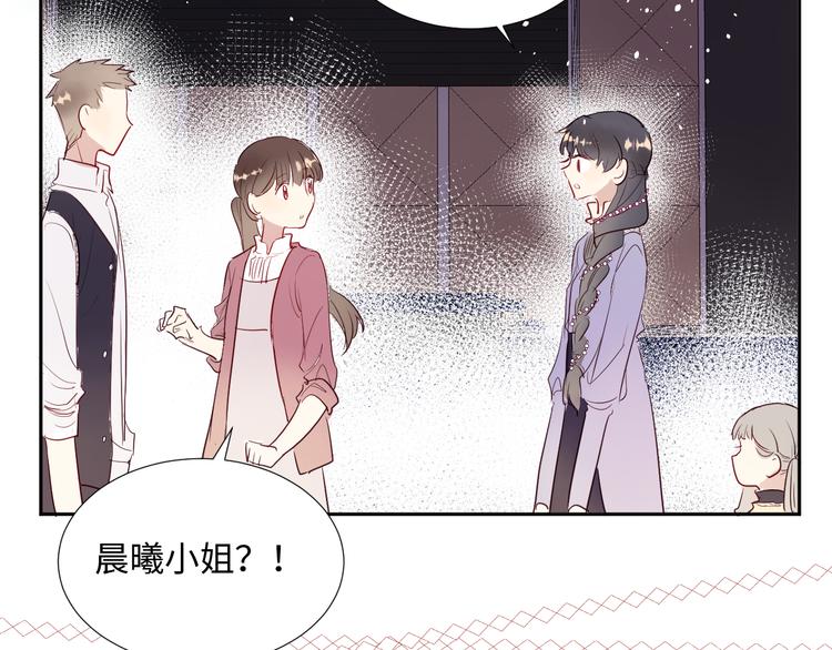第10话 神的使者52