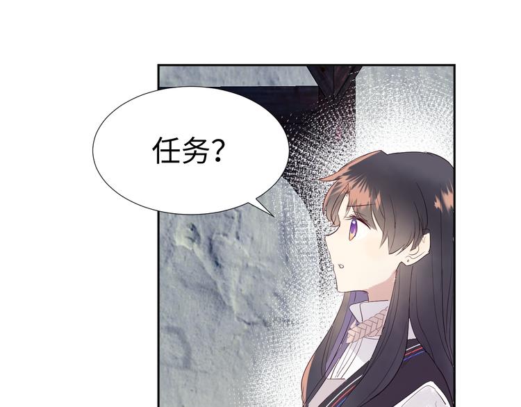 第14话 你后悔吗92