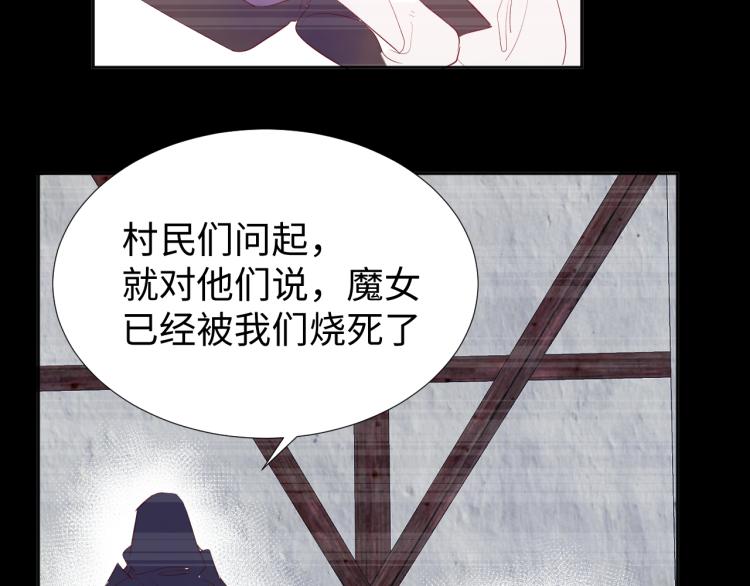 第15话 时光飞逝60