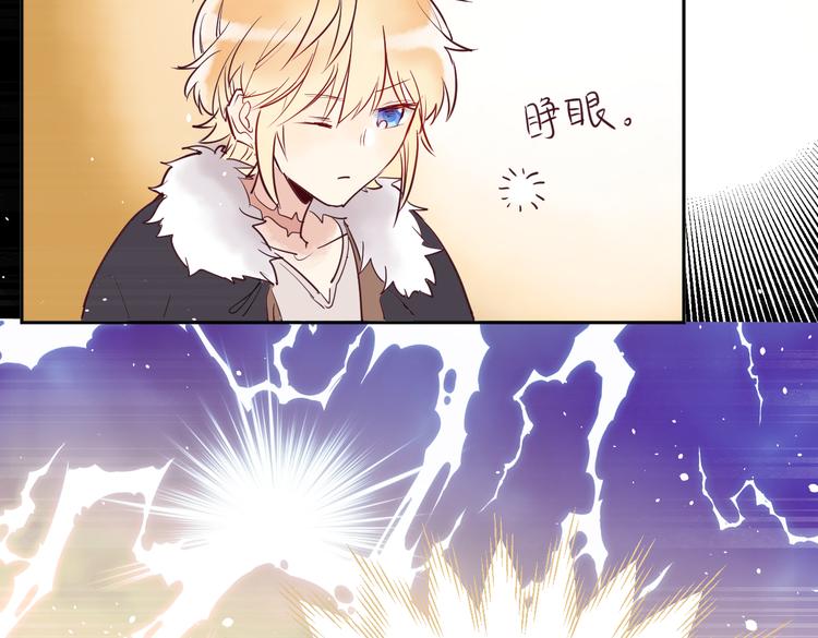 第4话 黑色魔女120