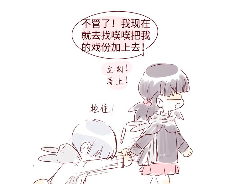 第1话 神的惩罚163