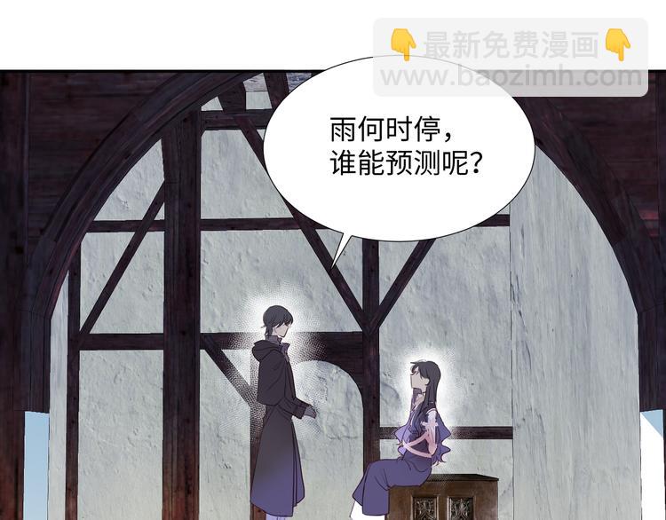 第14话 你后悔吗77