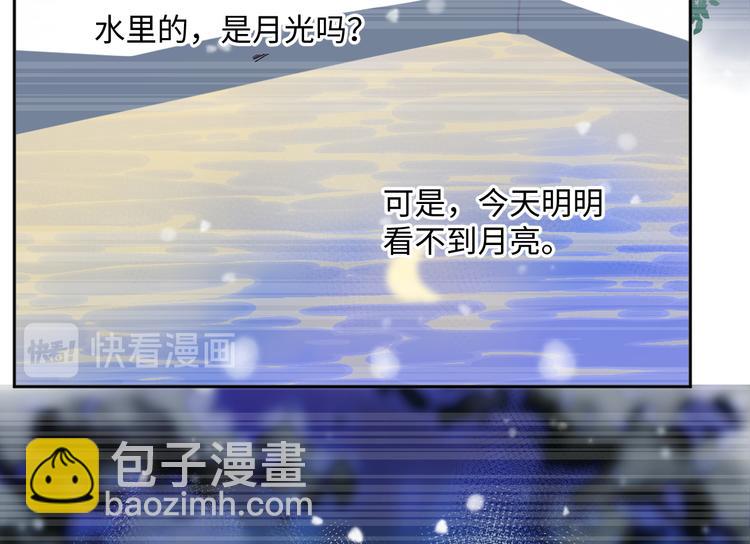 第5话 光56