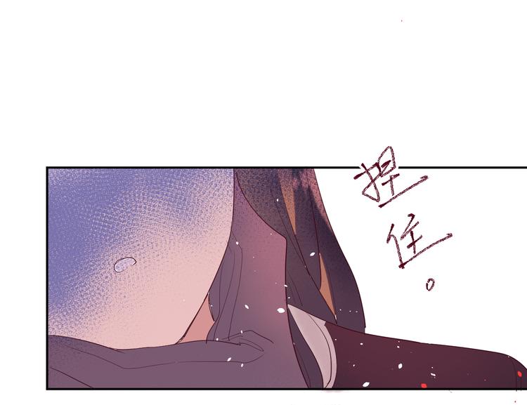 第13话 冒牌货145