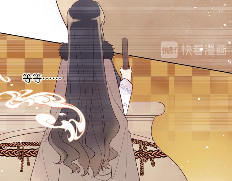 第4话 黑色魔女125