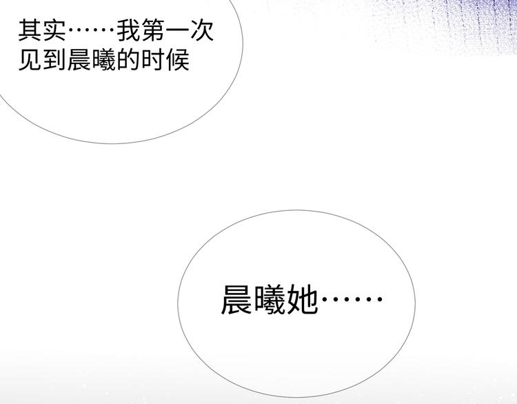 第4话 黑色魔女65