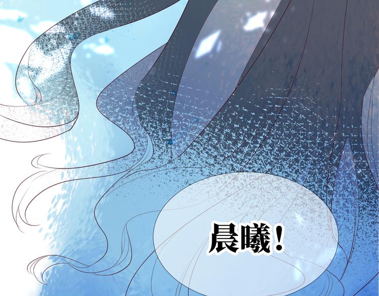 第16话 故人51