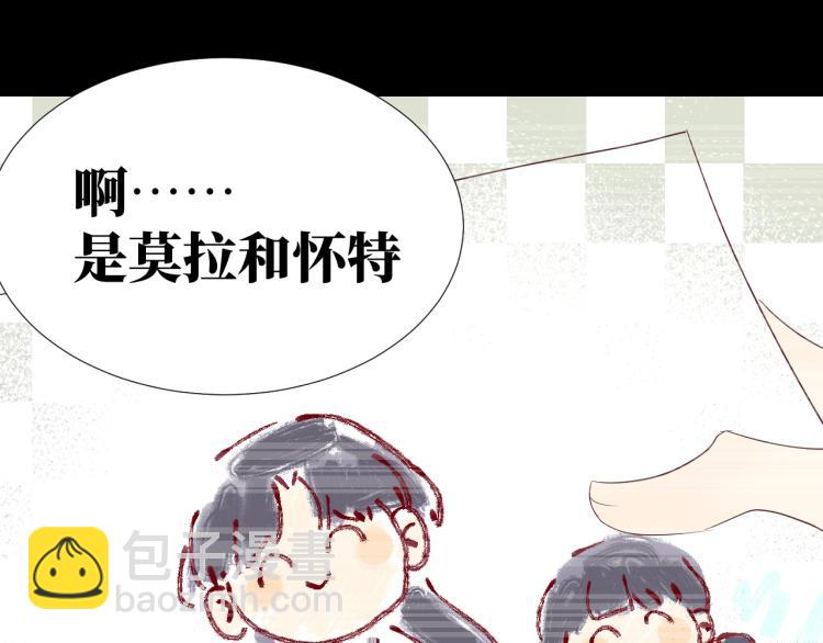 第15话 时光飞逝105