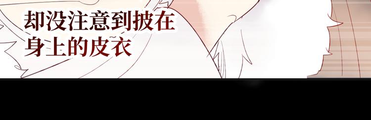 第4话 黑色魔女145