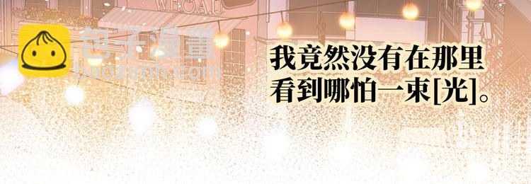 第10话 神的使者161