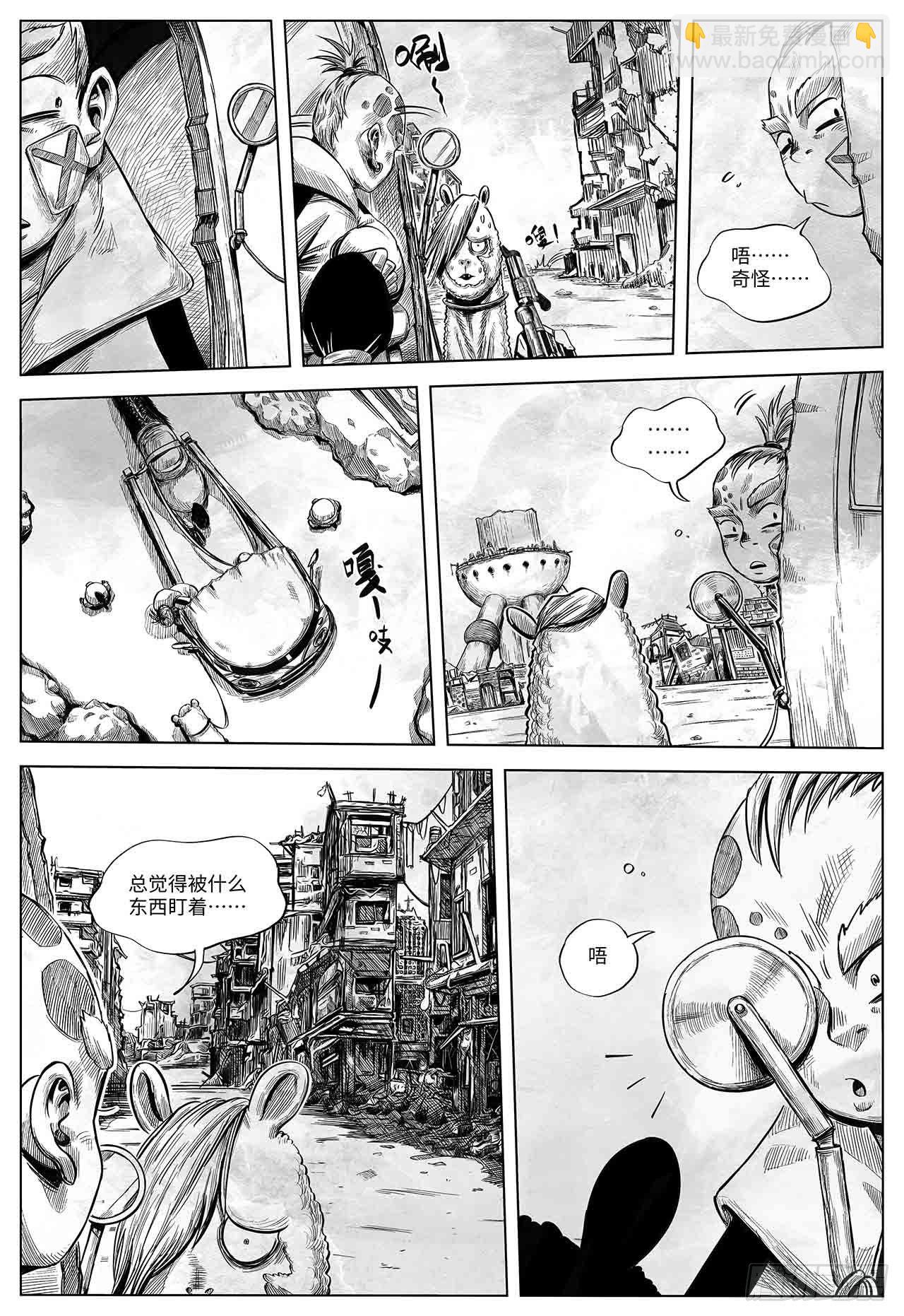 第25话 海之城5