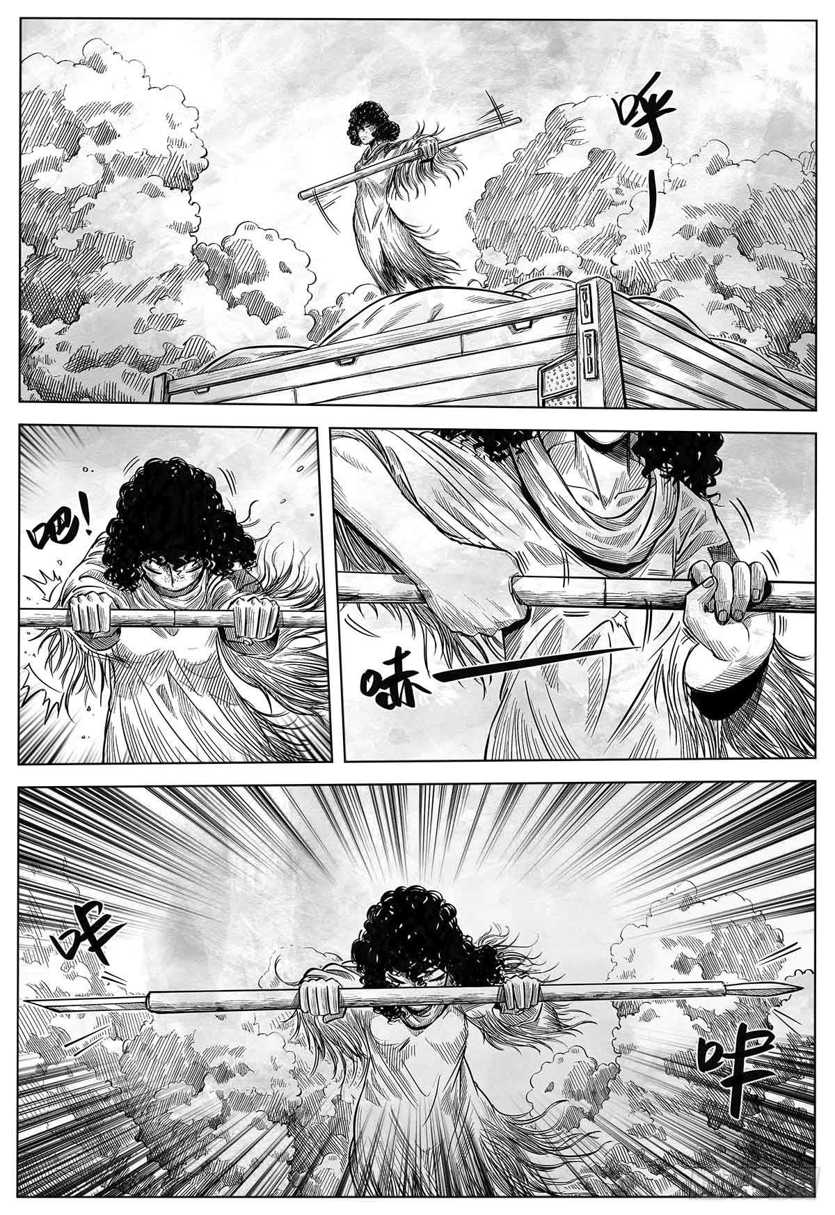 第十八话 石头的遗产9