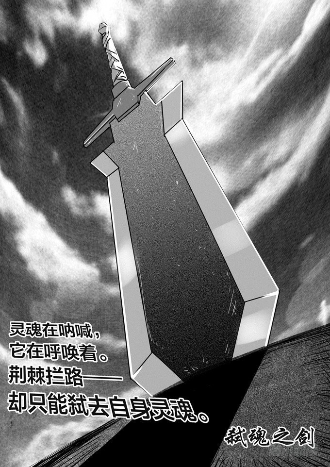 第一话-开始2
