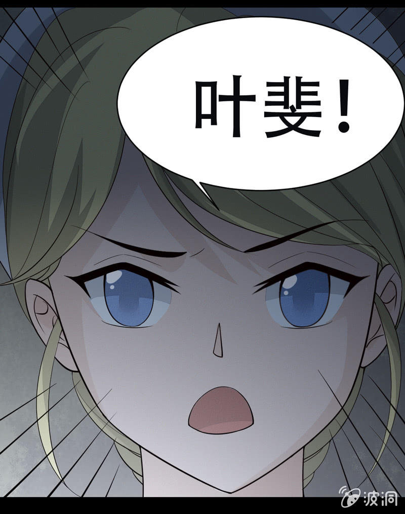 神秘实验室8