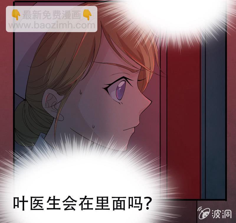 神秘实验室17