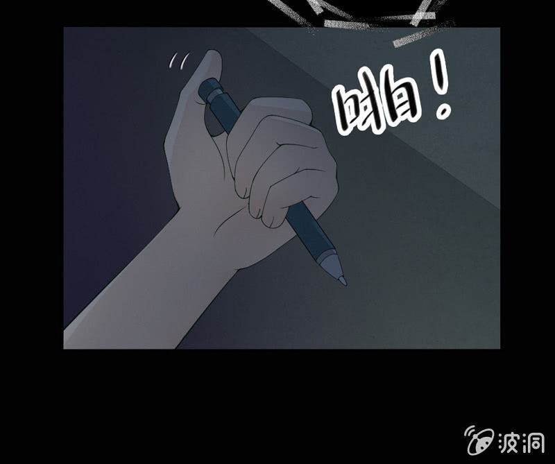B43