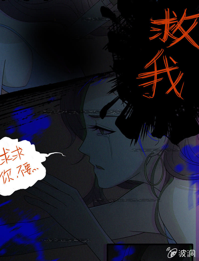 确认10