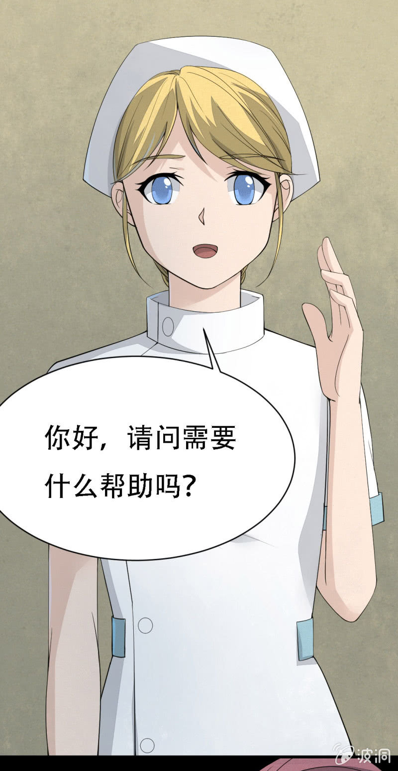 新事件17