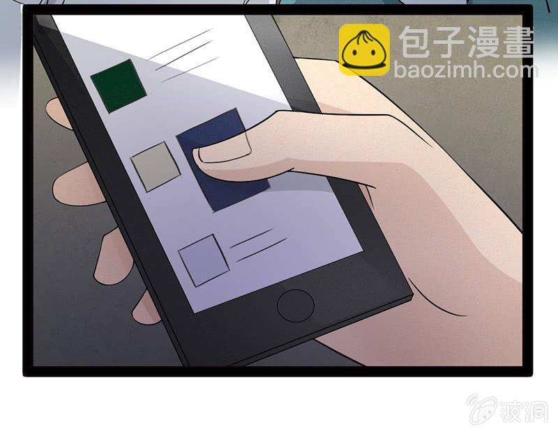 确认6
