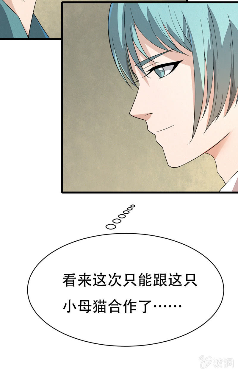 确认26