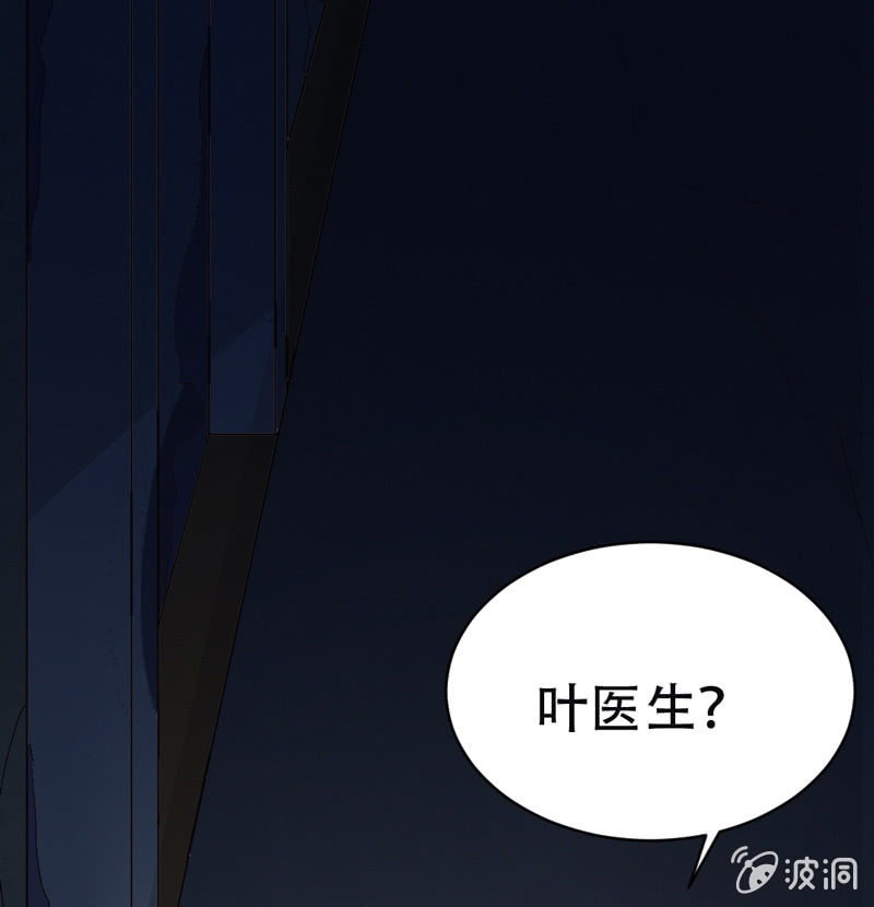 神秘实验室3