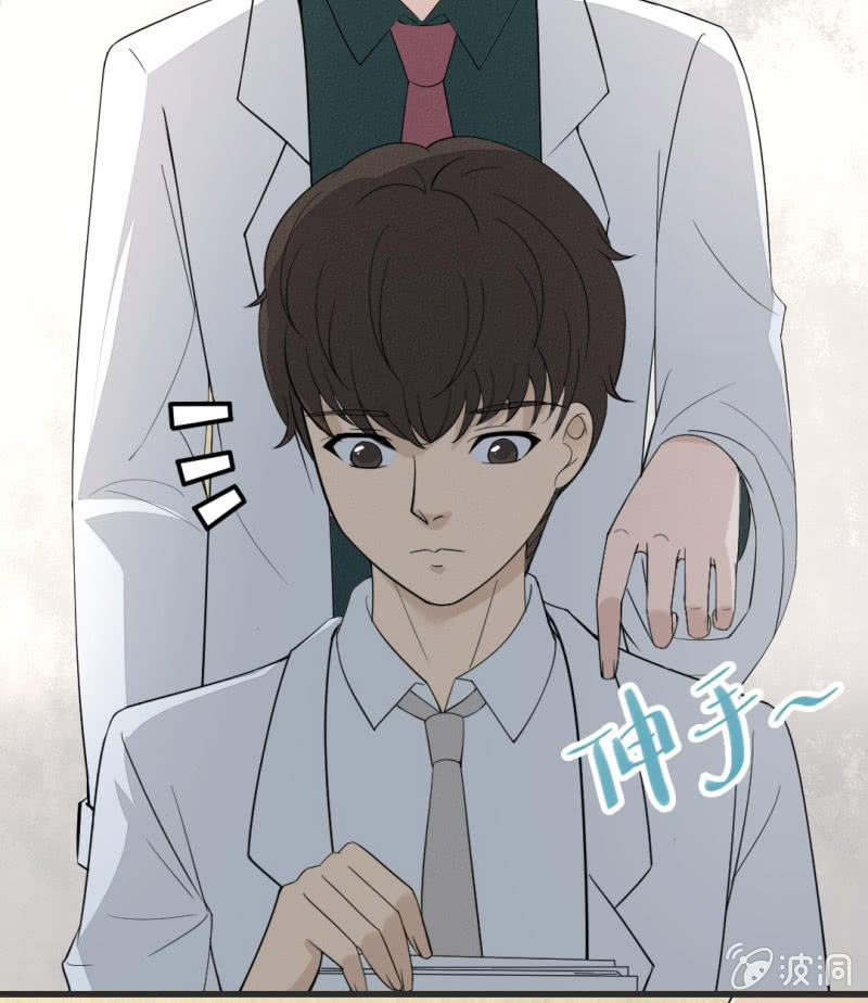 新事件8