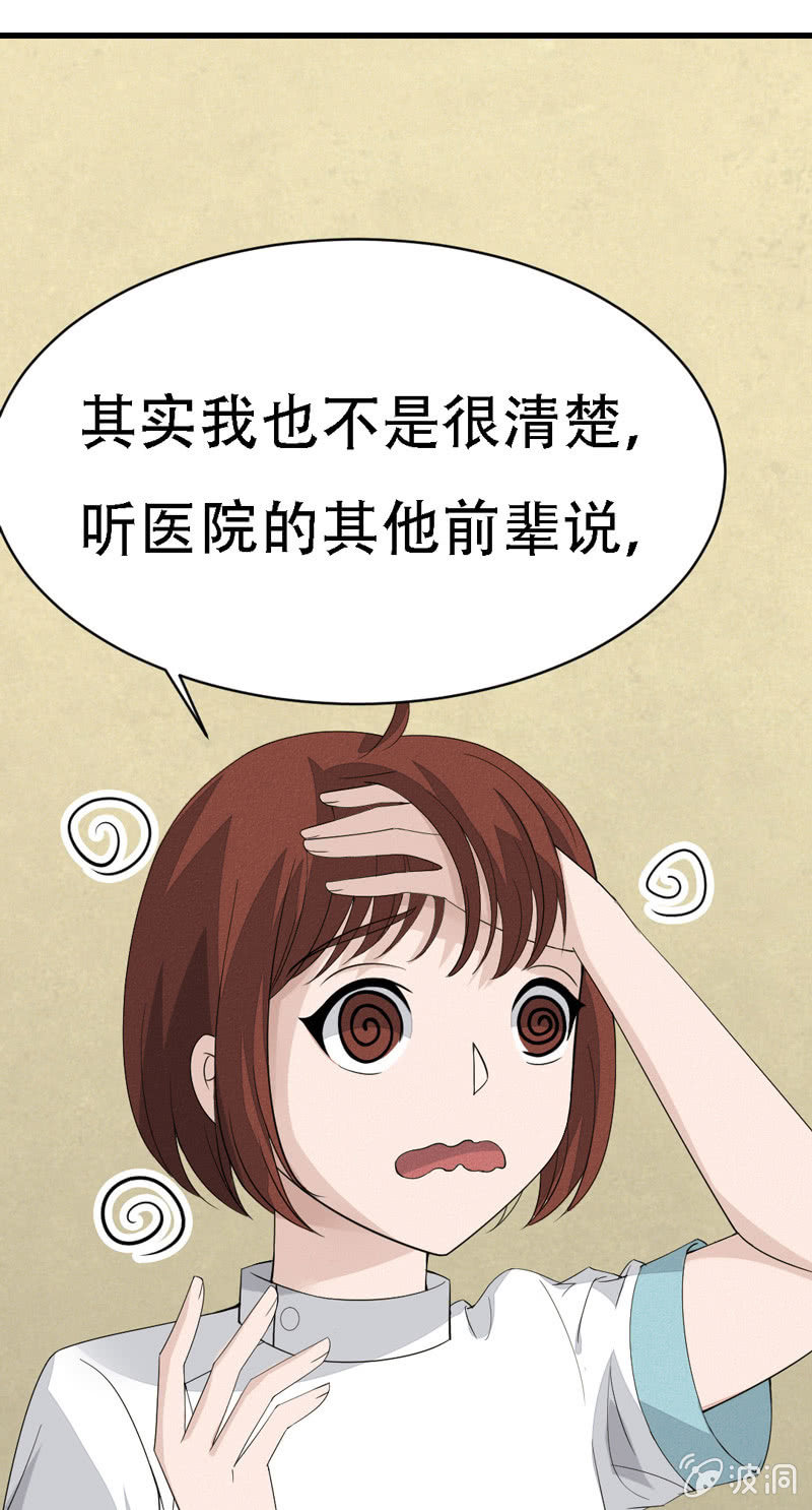 羁绊10