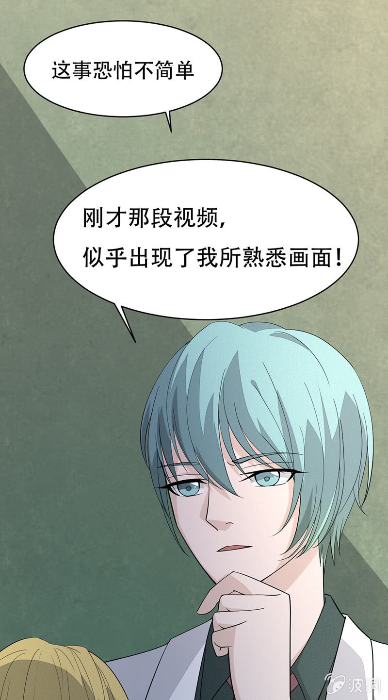 确认20