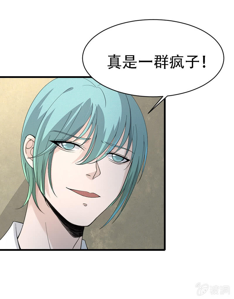 你猜丫（づ￣3￣）づ╭❤～15