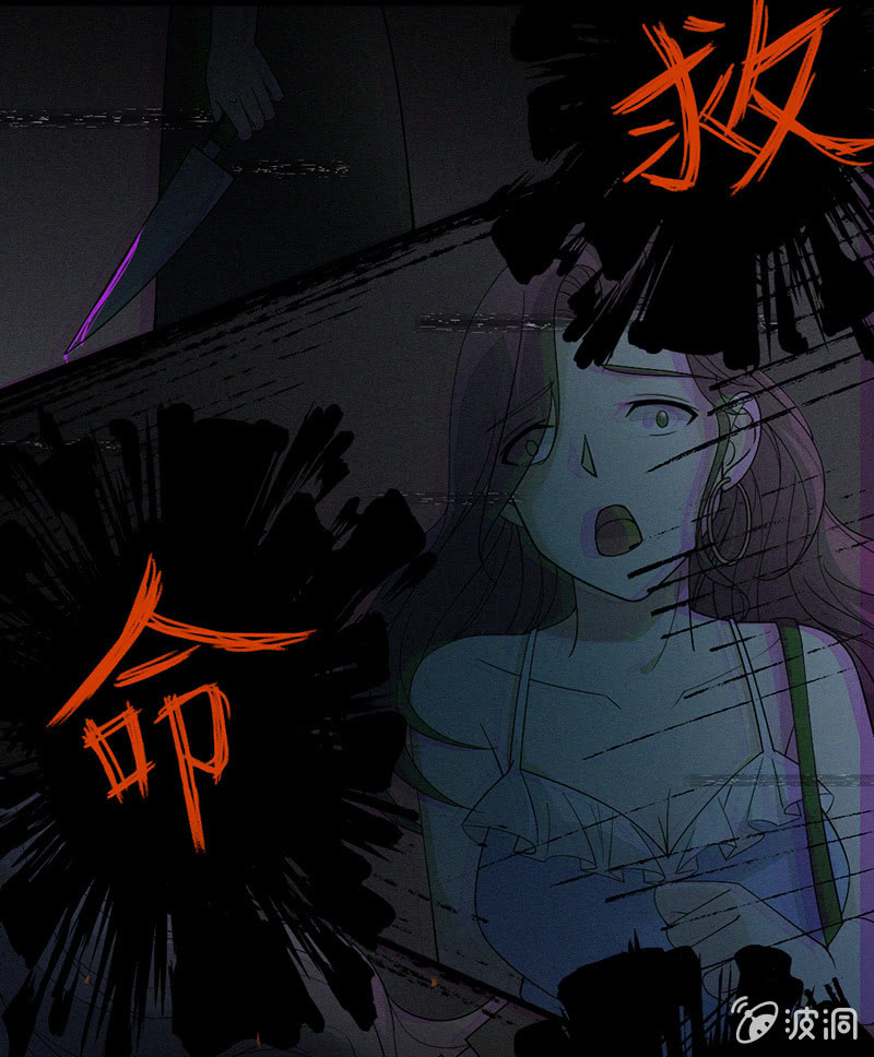 确认9