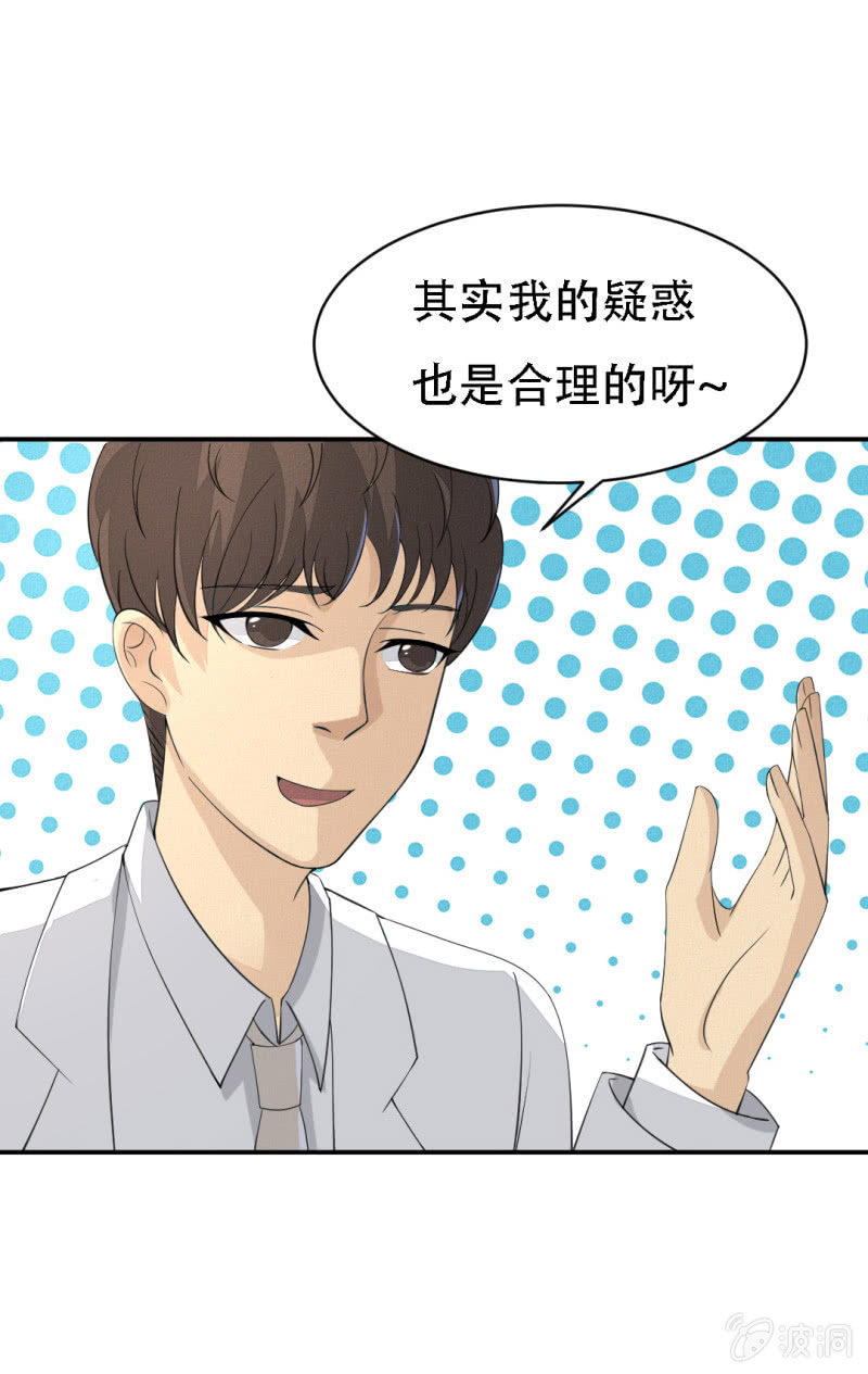 新事件2